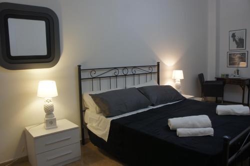 Couette-café Civico 40 Milan